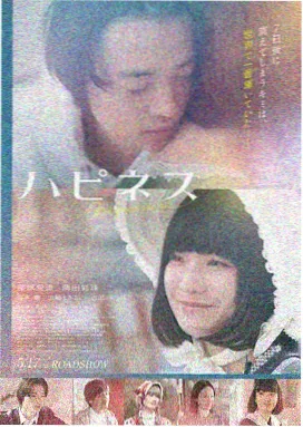 适合夫妻俩人看的电影 - 爱情喜剧